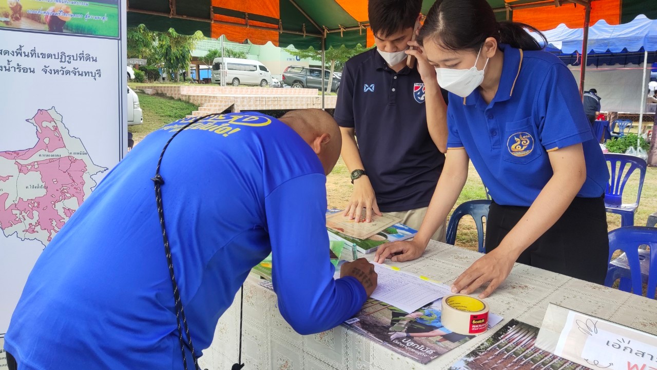 title - โครงการบูรณาการแก้ไขปัญหาความเดือดร้อนของประชาแบบพุ่งเป้าทุกมิติอย่างยั่งยืน (จังหวัดเคลื่อนที่) ครั้งที่ 10/2566